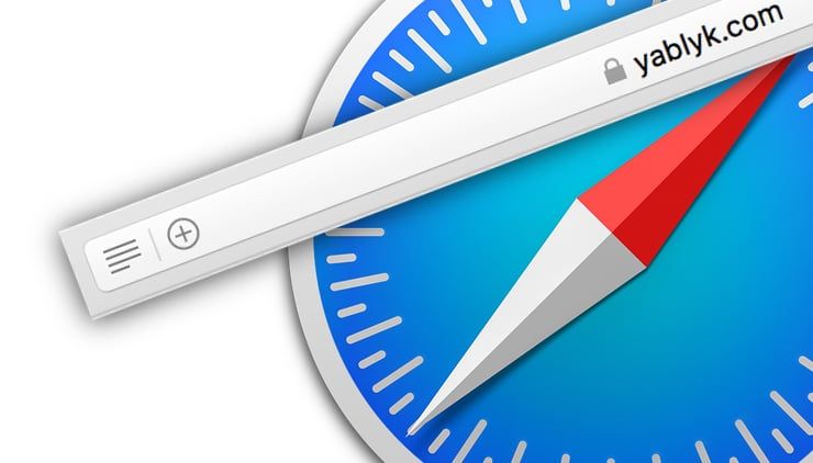 Как использовать режим чтения в Safari на Mac (macOS)