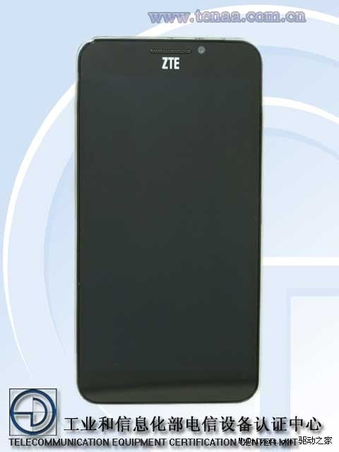 ZTE Grand S II puede ser el primer teléfono inteligente Android con 4GB de RAM