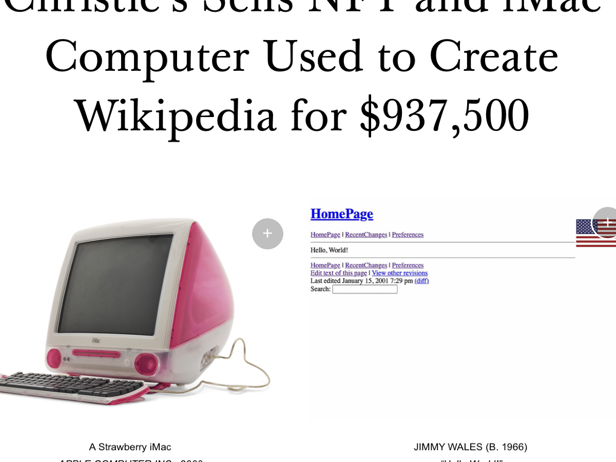 Oportunidades de Apple: iMac G3 utilizado para crear Wikipedia vendido por $ 187,500