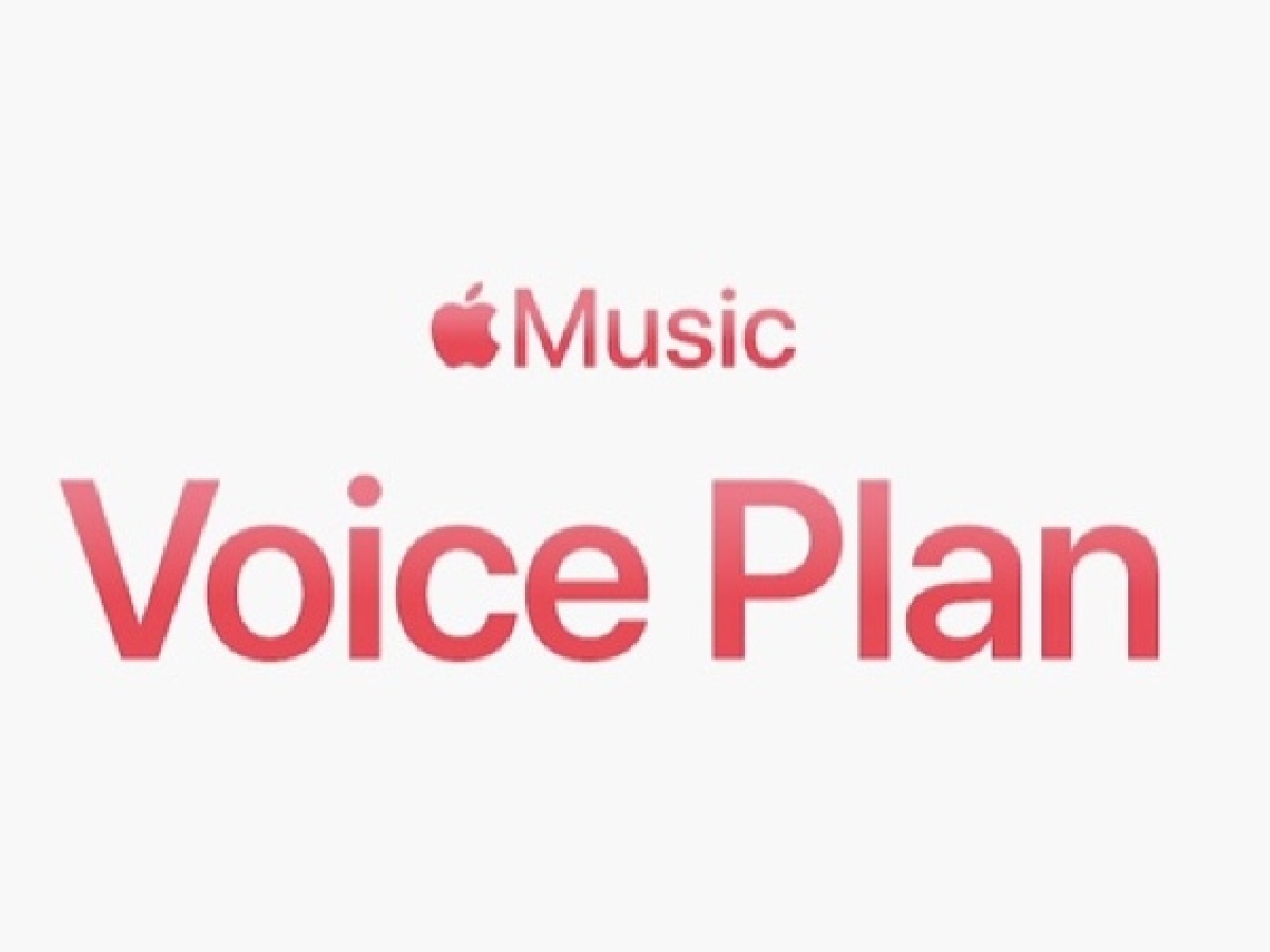 iOS 15.2: un lanzamiento inminente para Apple Music Voice (4,99 euros)
