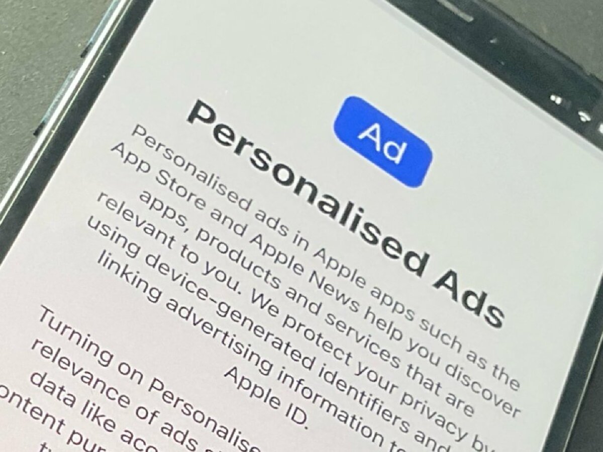 iOS 15 le permite deshabilitar los anuncios personalizados en la App Store y las aplicaciones de Apple