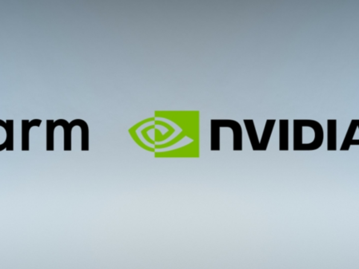 Qualcomm podría invertir en Arm si falla la adquisición de Nvidia