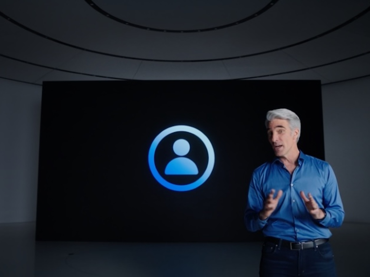 Apple analiza nuevos problemas de privacidad dentro de sus sistemas en WWDC21