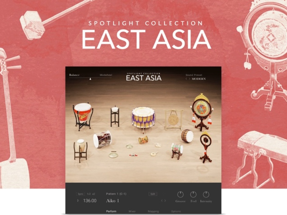 Asia oriental: una colección de instrumentos chinos, japoneses y coreanos en NI (video)