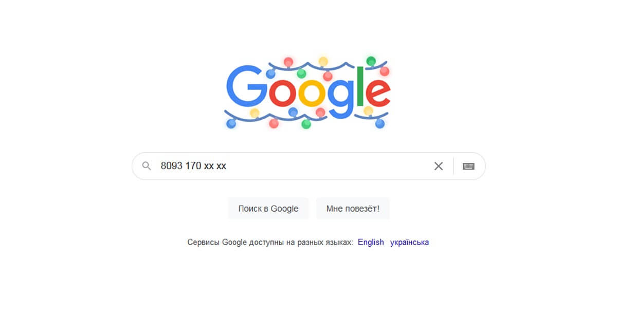 Een onbekend nummer controleren op Google
