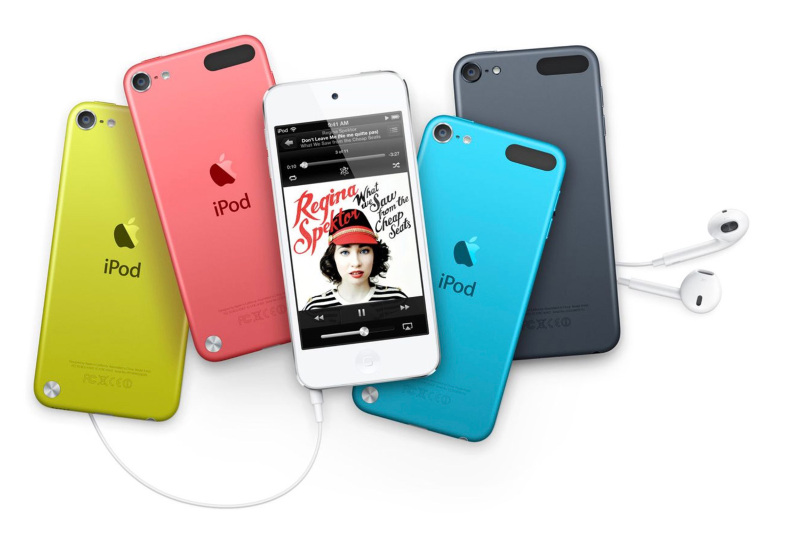 Ilustración: El iPod touch de quinta generación (16 GB) está obsoleto