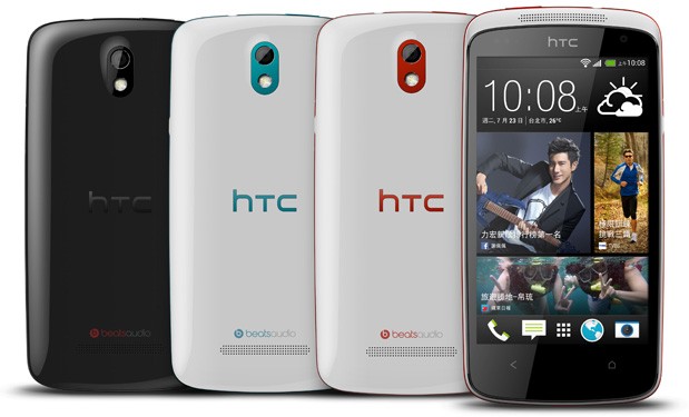 HTC Desire 500 ad agosto in Europa (aggiornato: prezzo, foto e comunicato stampa)