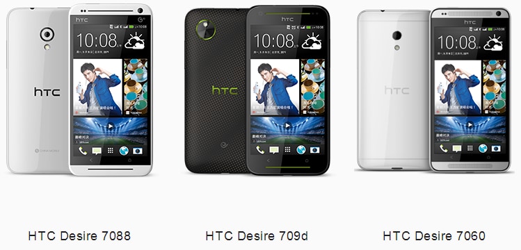 HTC lancia un nuovo trio per il mercato cinese: Desire 7088, Desire 709d e Desire 7060