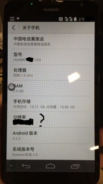 Huawei Ascend Mate 2 se muestra en nuevas imágenes