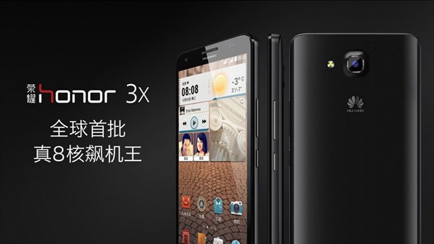 Huawei Honour 3X e 3C ufficiali: il primo octa-core ed un entry level dell'azienda cinese