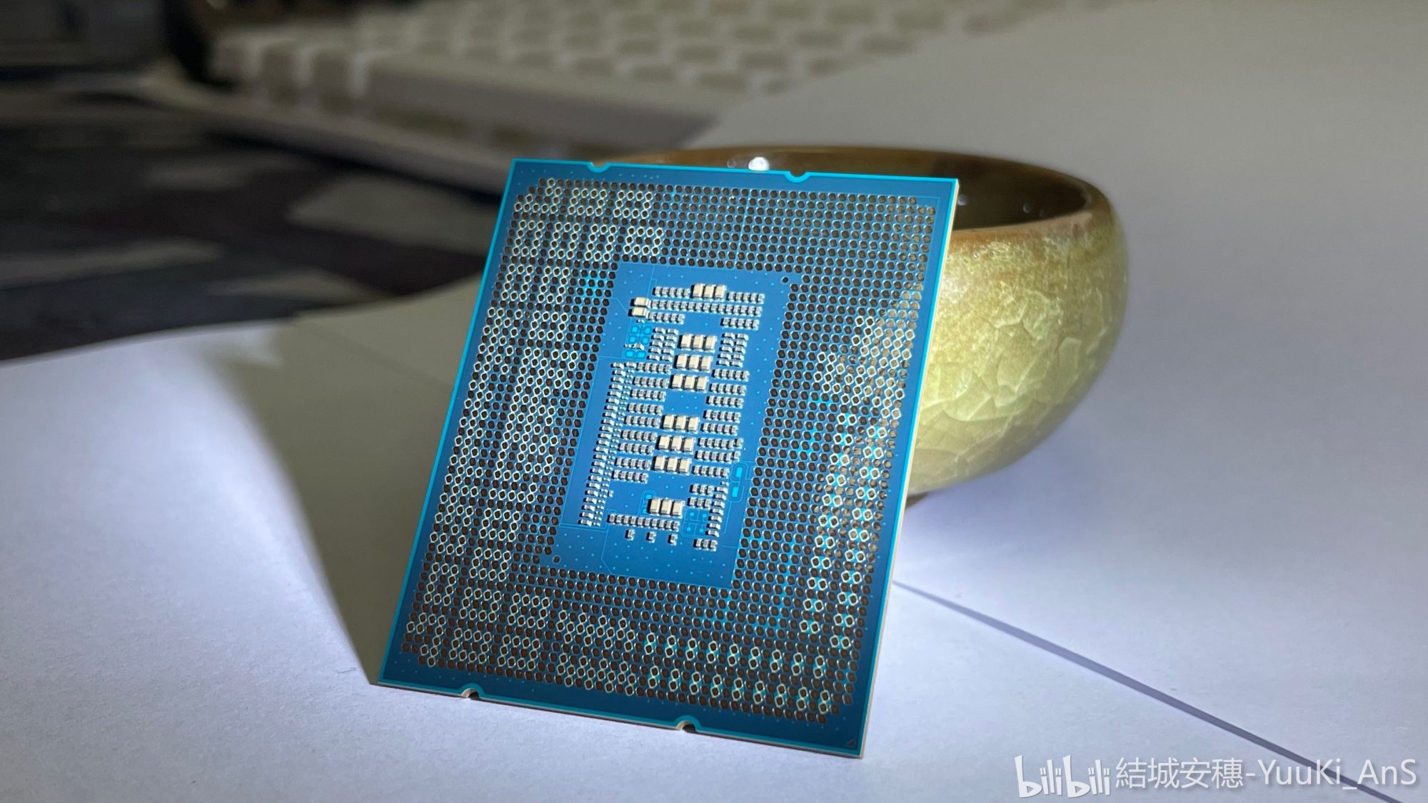 Intel Core i9-12900K Engineering Sample Smiles For The Camera