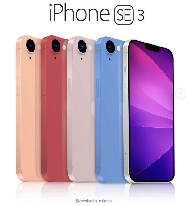 Ilustración: los proveedores de Apple se están preparando para  producir iPhone SE 3