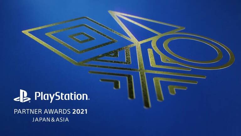 PlayStation Awards 2021, aquí está el anuncio y las fechas oficiales (pero con malas noticias)