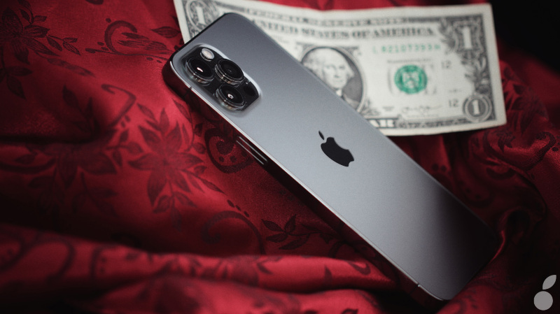 Ilustración: Resultados de Apple: CA $ 89,58 mil millones (+ 53,63%), ¡iPhone y Mac se disparan!