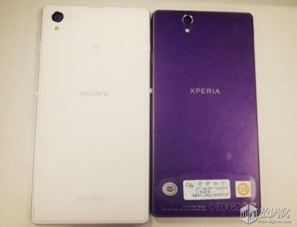 Sony Honami de nuevo junto a Xperia Z