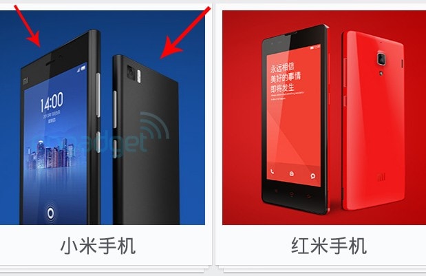 Xiaomi Mi3 appare anzitempo nello store dell'azienda