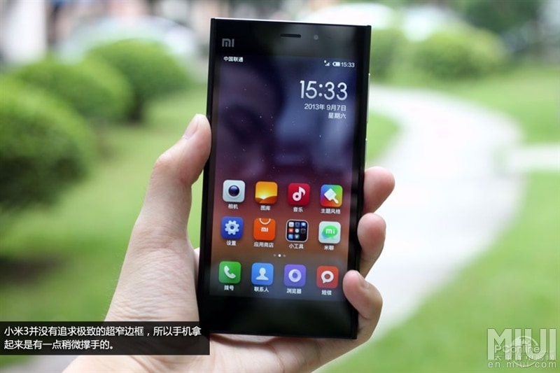 Xiaomi Mi3: aquí hay un primer video de unboxing del modelo con Tegra 4