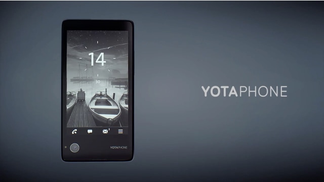 Yota pubblica un brevissimo video per il suo nuovo smartphone, in attesa della presentazione di domani