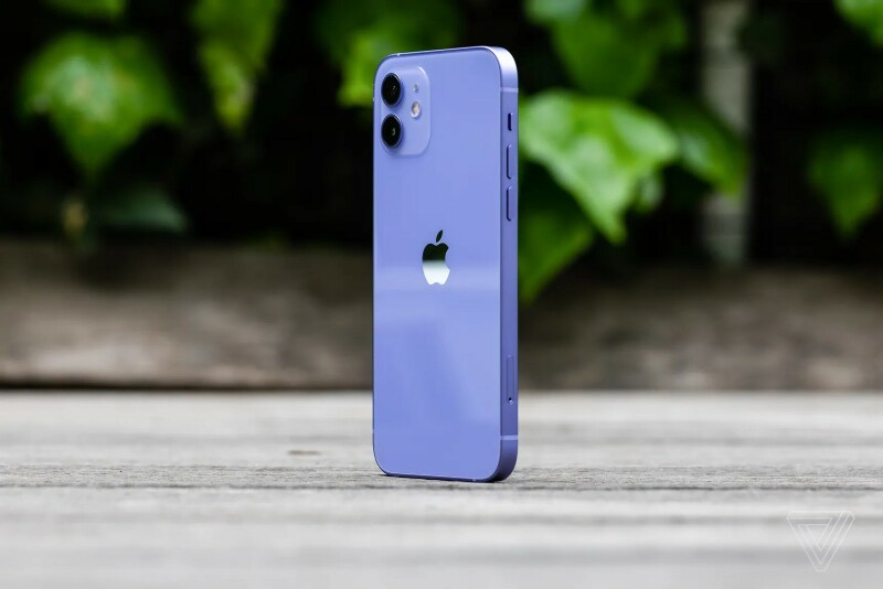 Ilustración: iPhone 12:50 tonos de púrpura para la primavera.