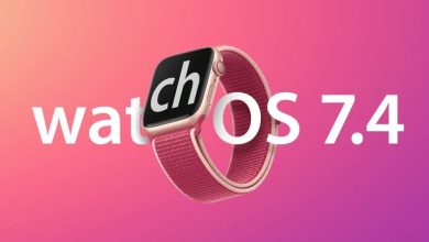 Lanzamiento de watchOS 7.4: aquí están todas las nuevas características
