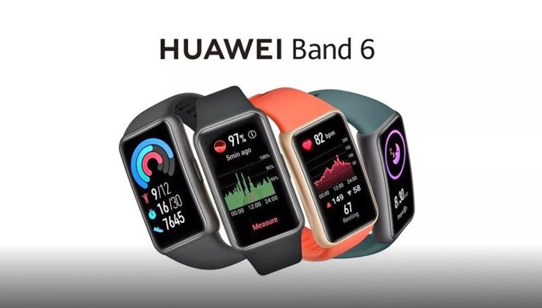 Características de Huawei Band 6 reveladas
