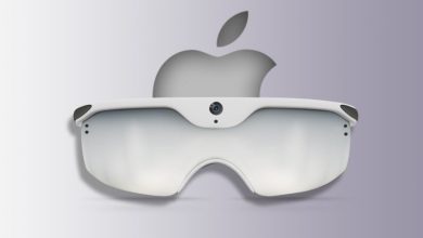 Las gafas de Apple llegarán en 2021