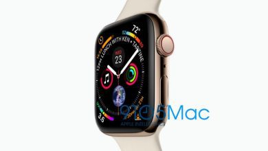Apple Watch 4 será diferente en diseño