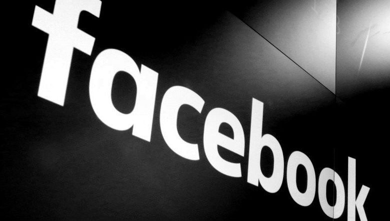 Primera declaración sobre el problema de acceso de Facebook