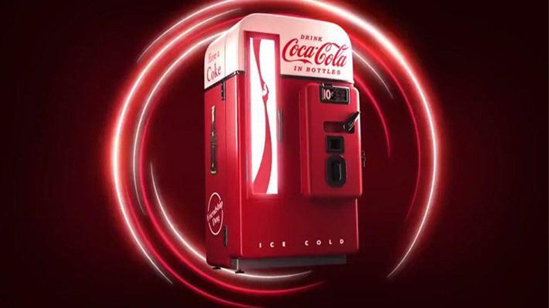 Coca-Cola lanza su primer NFT
