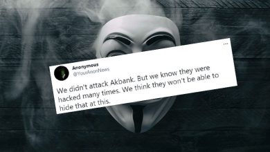 Declaración de Akbank del famoso grupo de piratas informáticos anónimo
