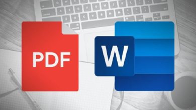 ¿Cómo convertir Word a PDF?