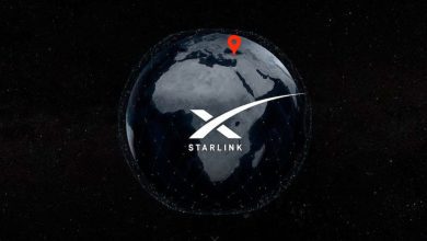 ¿Cómo solicitar Starlink?