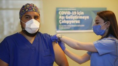 Sitio que muestra cuántas personas han recibido la vacuna COVID-19