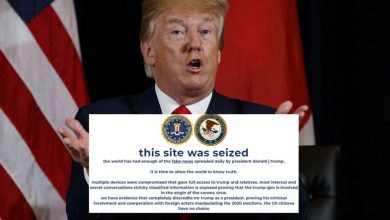 Sitio de la campaña electoral de Trump pirateado