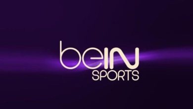 Las retransmisiones de partidos de beIN Sports en Turquía pueden no estar cifradas