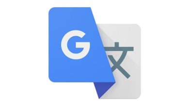 Google realiza un cambio importante en la traducción