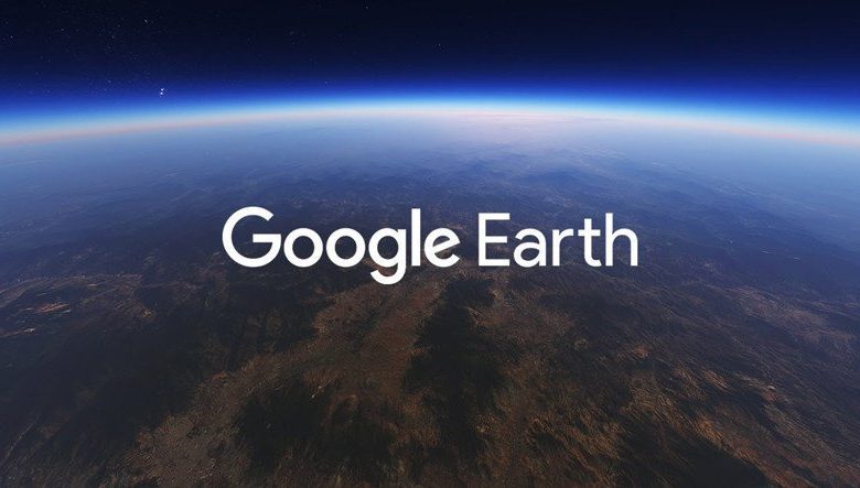 google earthview 2167