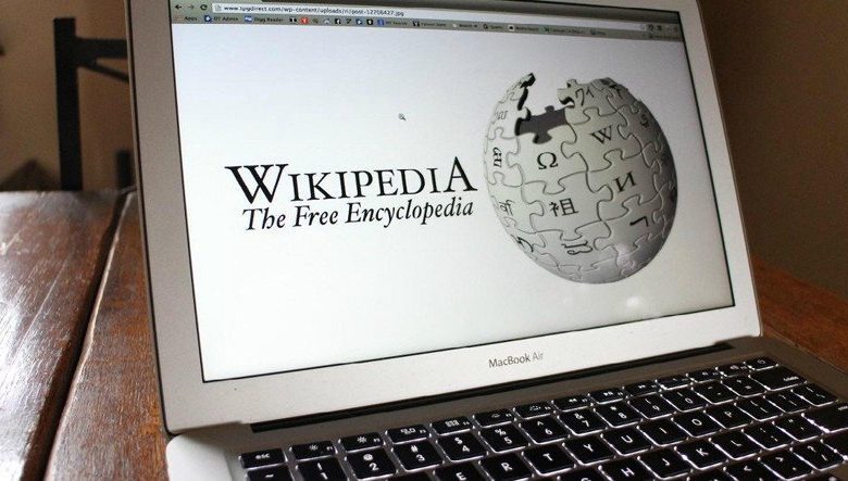 Wikipedia Sentencia de la Corte Constitucional en el Boletín Oficial