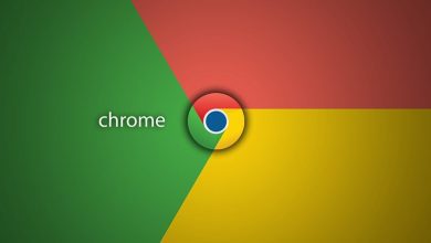 Chrome obtiene otra característica muy útil
