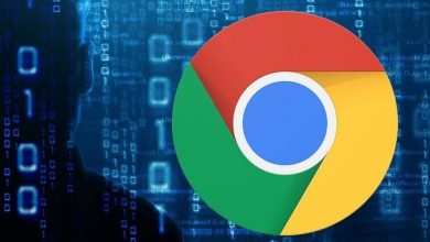 Usuarios de Google Chrome vulnerables a los piratas informáticos