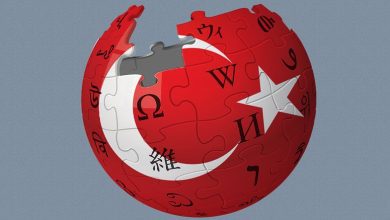 Tiempo adicional del TEDH a Turquía sobre la defensa de Wikipedia