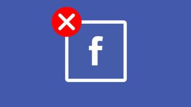 Facebook siendo criticado por su política publicitaria