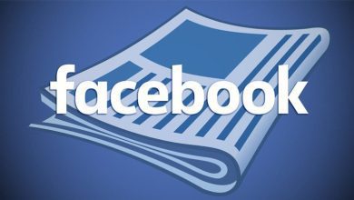 Facebook lanza oficialmente el servicio de 'Noticias'