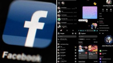 Facebook prueba el modo oscuro y la nueva interfaz del sitio