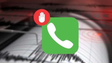 Türk Telekom'dan Deprem Sonrasında Yaşanan GSM Sorunu İçin Açıklama