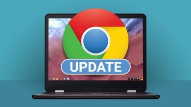 ¿Cómo actualizar Google Chrome? - Descargar cromo