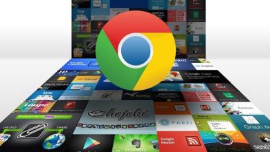 Extensiones de Chrome que reducen el acceso a los datos del usuario