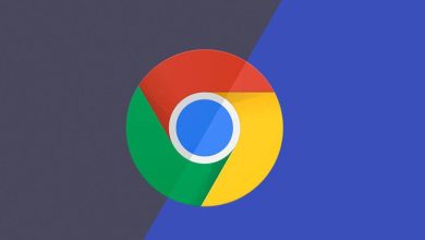 Chrome dificulta el seguimiento de los datos del usuario