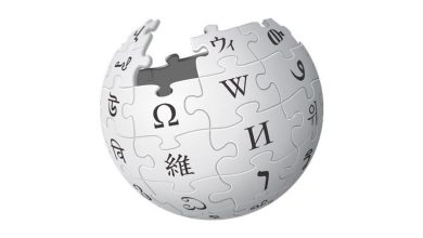 Declaración de última hora de Wikipedia del Ministerio