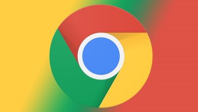 La extensión de seguridad de la contraseña llega a Google Chrome